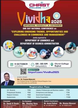 Vividha 2025